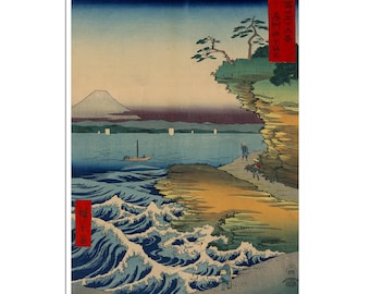 Katsushika Hokusai Imprimir Arte Japonesa Japão Poster Decoração Asiática (J98)a