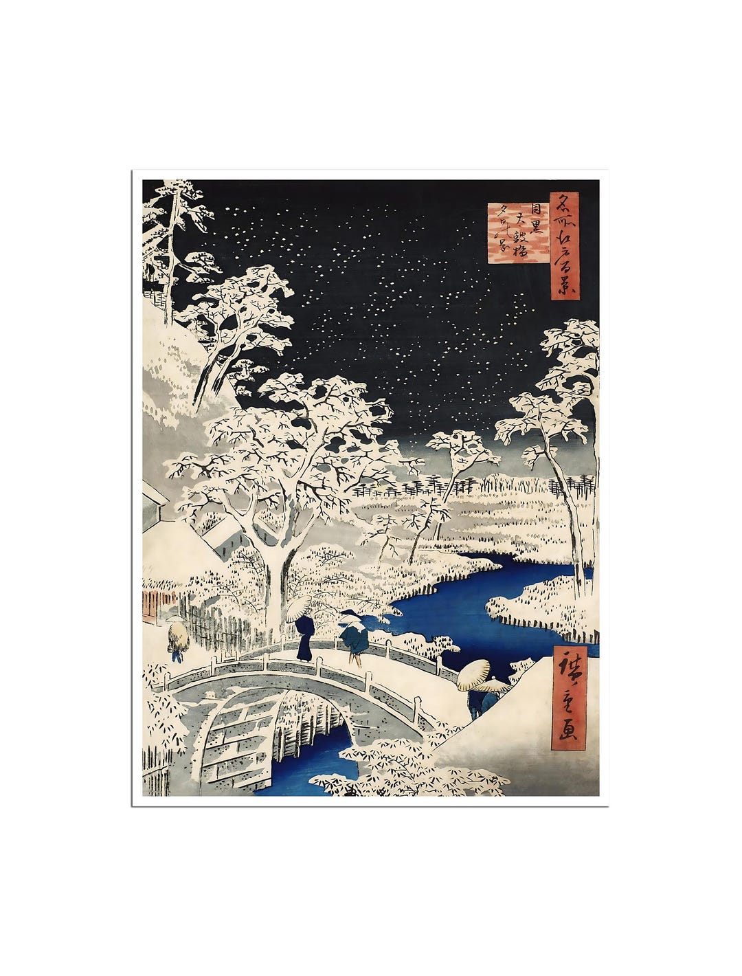 Asian Travel Poster Japan Wall Art Retro Decor Japanese Print (J80) - Etsy