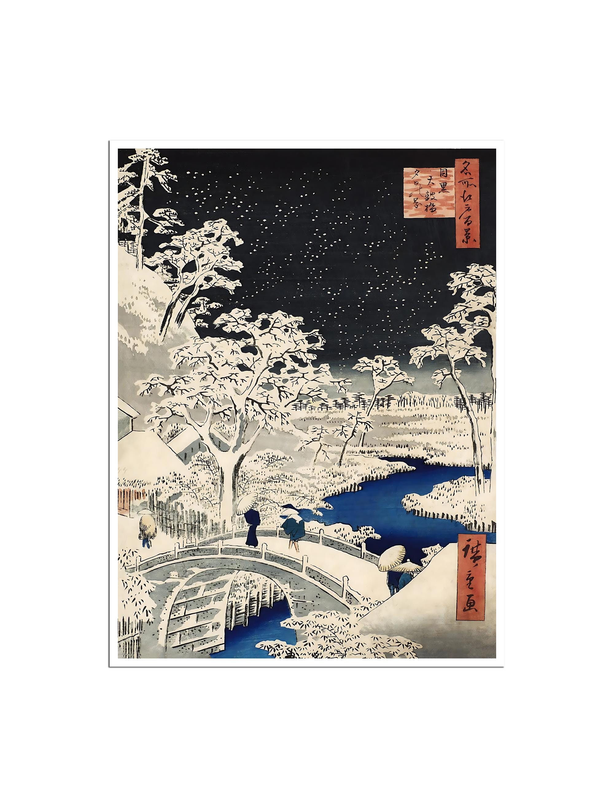 Asian Travel Poster Japan Wall Art Retro Decor Japanese Print (J80) - Etsy