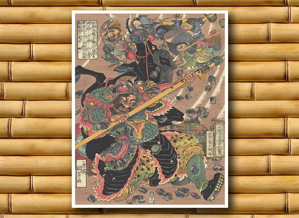 Japanese Samurai Art Wall Decor Asian Ninja Print Decor Retro Poster Japan J436 Etsy Singapore