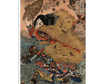 Impresión samurai japonesa Pintura japonesa Utagawa Kuniyoshi Cartel Arte (J43)a