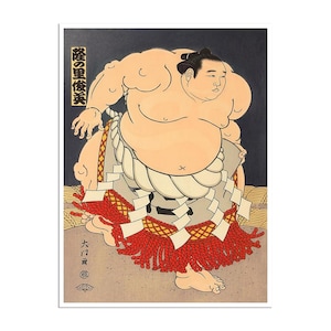 May include: A traditional Japanese woodblock print depicting a sumo wrestler in a fighting stance. The wrestler is wearing a white and red "mawashi" or loincloth, and has a serious expression on his face. The background is a dark blue colour.