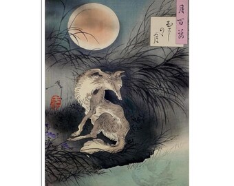 Arte japonés Tsuki Hyakushi Impresión en madera Musashi Plain Moon Ukiyo-e Póster (J393)a