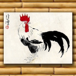 Chinese Rooster Poster Asian Landscape Art Print China Retro Decor ...