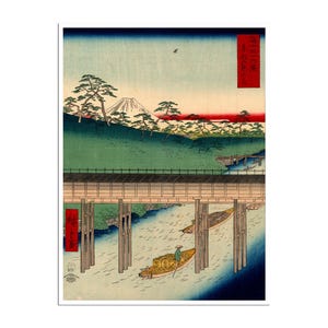 Hiroshige Utagawa Artist Japanese Woodblock Print Asian Landscape Poster Art  (J21)a