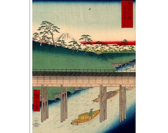 Hiroshige Utagawa Artist Japanese Woodblock Print Asian Landscape Poster Art  (J21)a