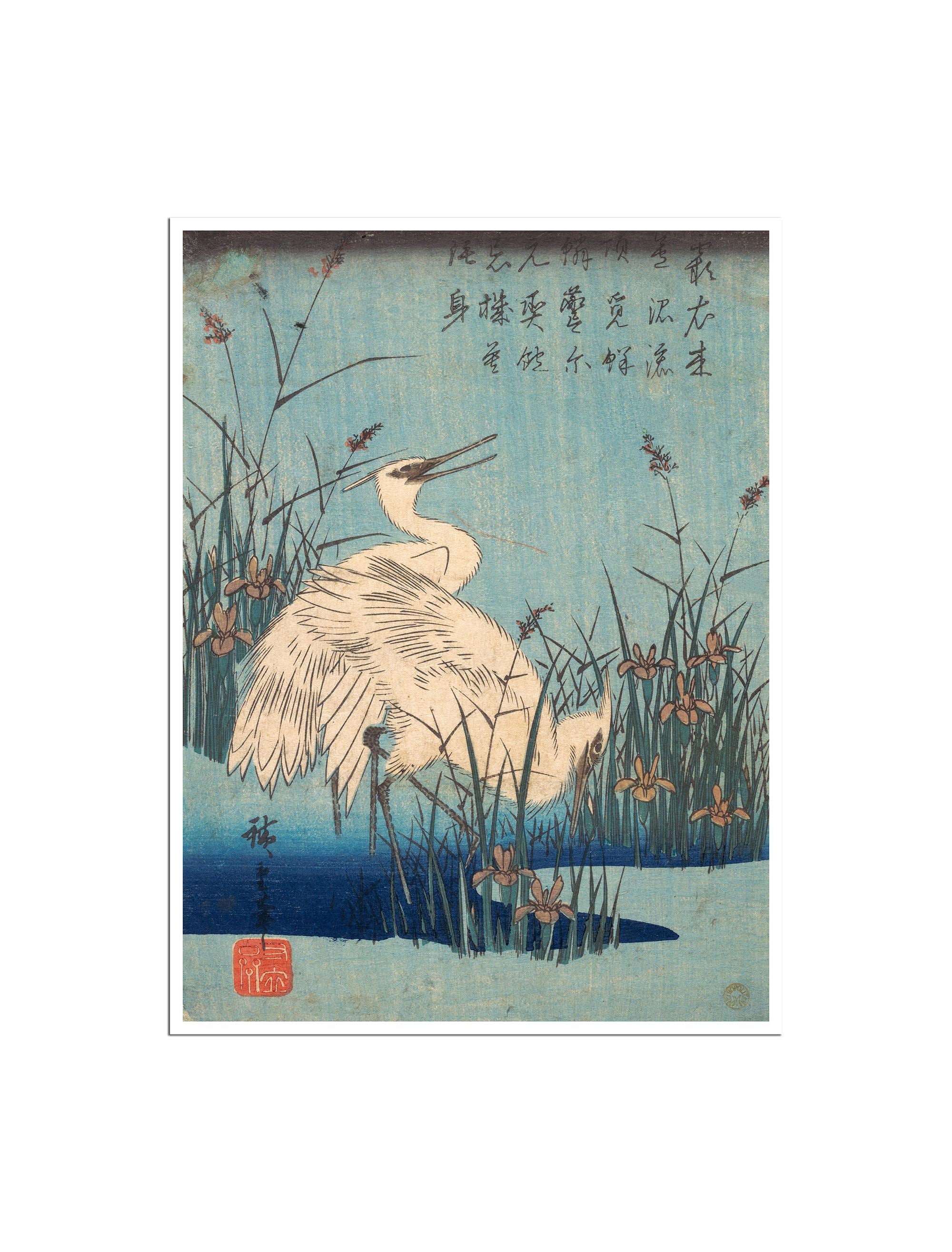 Crane Print Japanese Art Egret Poster Katsushika Hokusai 1837