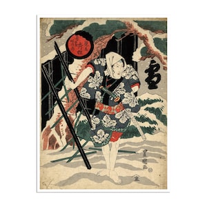 Japanese Art Samurai Print Japan Poster (J108)a