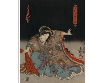 Kabuki Print Japanese Art Asian Woodblock Poster (J12)a