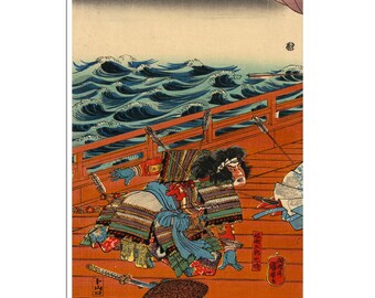 Japanese Woodblock Print Samurai Warrior Poster Art Saga Goro Mitsutoki by Utagawa Kuniyoshi  (J53)a