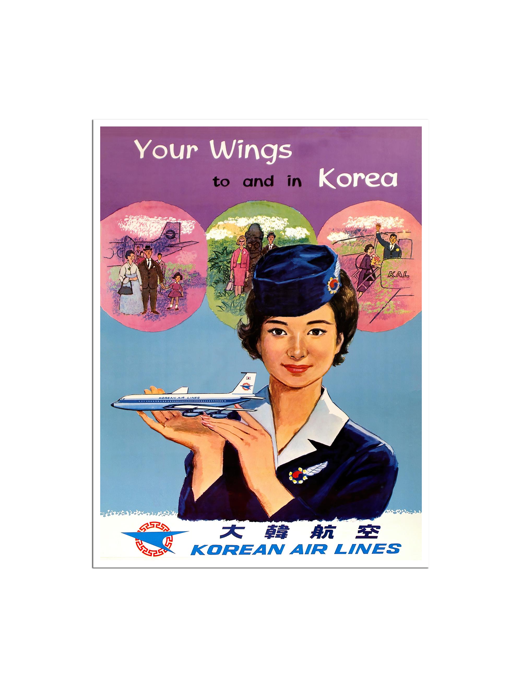 小物 KOREAN AIR Korean Airline - Etsy