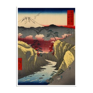 Japanese Art Ukiyo-e Poster Utagawa Hiroshige Woodblock Print (J57)a