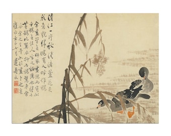 Pintura china Bian Shoumin Art Geese Print Póster decorativo de China (CH16)a