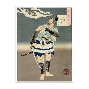Samurai Art Japanese Print Warrior Painting Japan Poster (J428)a