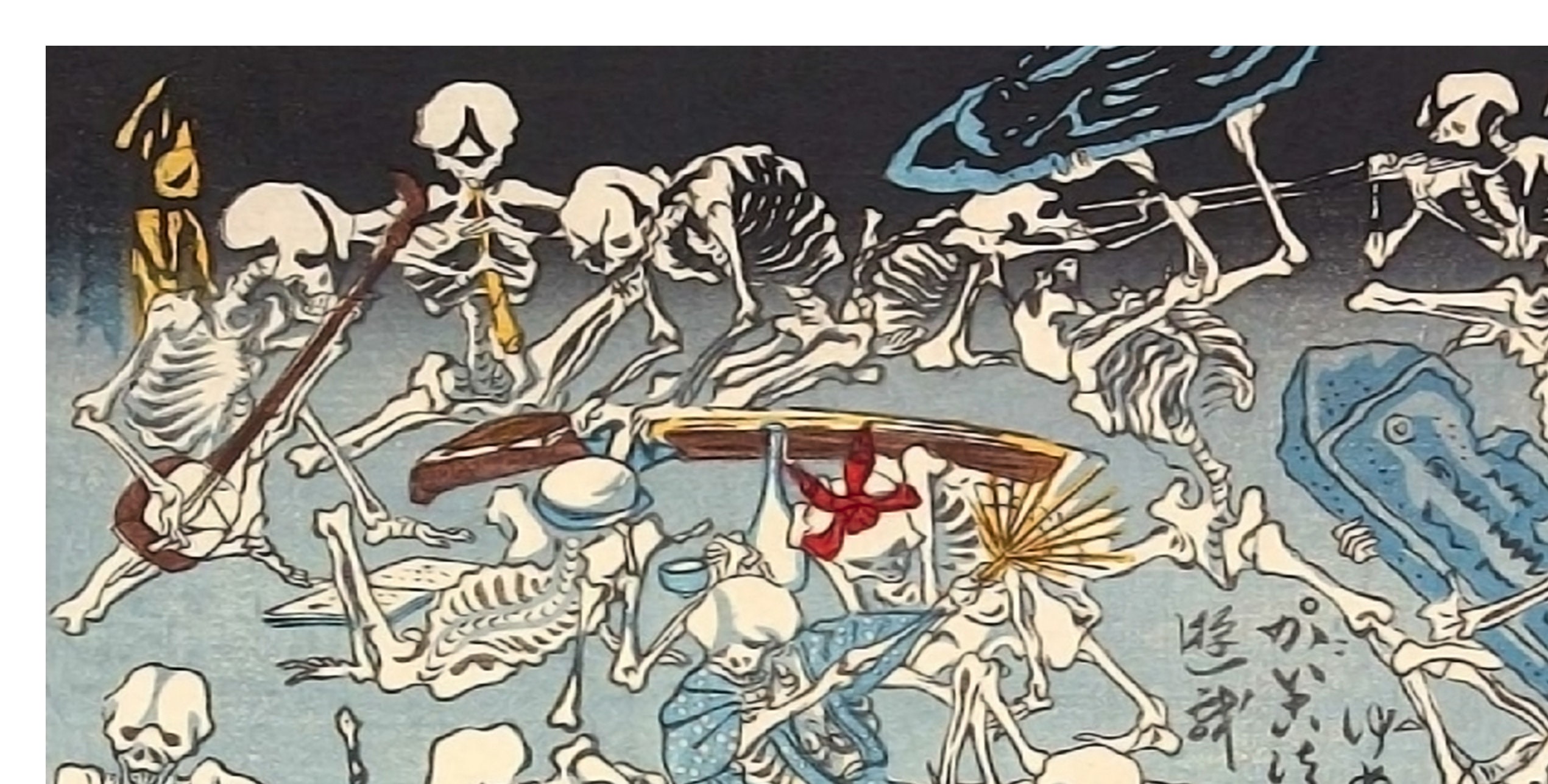Japanese Woodblock Print Jigoku Dayū Hell Courtesan Poster