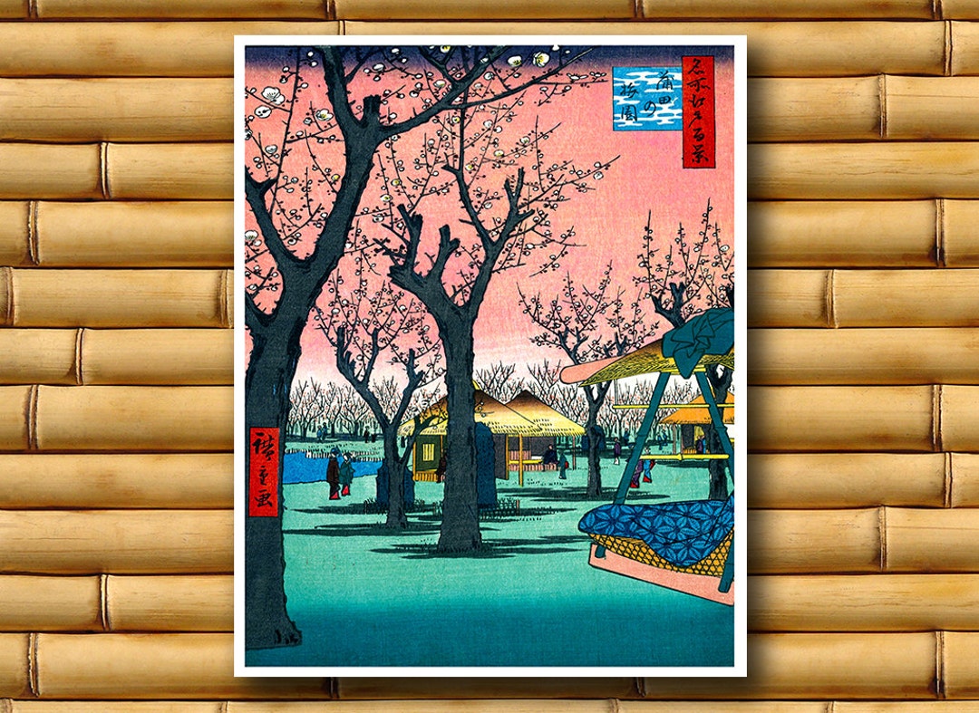 Landscape Art Decor Asian Cherry Trees Wall Art Japanese Poster Art