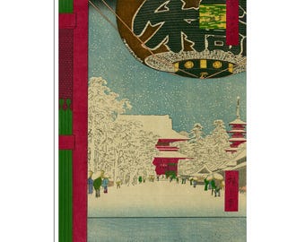 歌川広重版画復刻版 - Etsy 日本