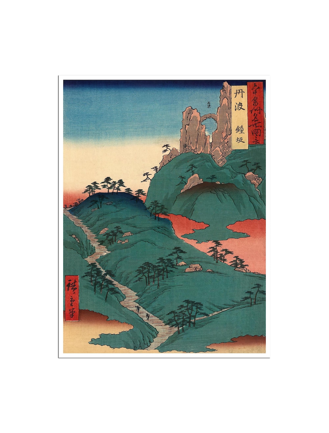 Japanese Art Ukiyo-e Poster Utagawa Hiroshige Woodblock Print 1853 (j22 ...