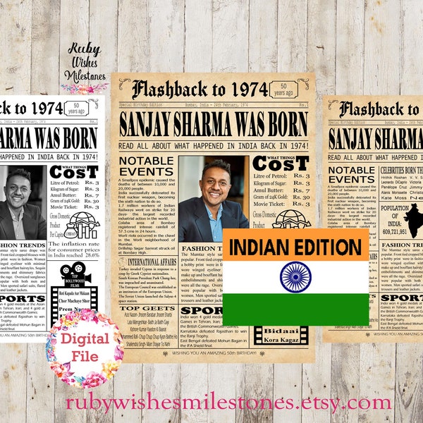 Personalised 50th Birthday 1974 Indian Newspaper Front Page Printable Poster. Born in India. Major news events. Customise Add Photo