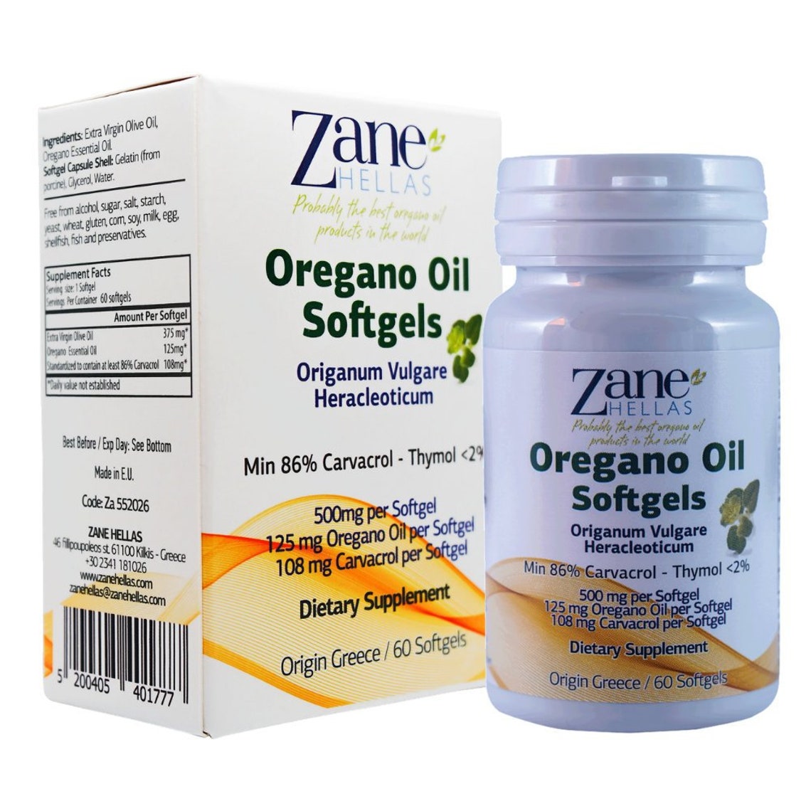 Zane Hellas Oregano Oil Softgels. 25 Oil of Oregano. Provides Etsy