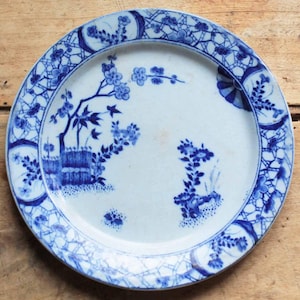 Antique end of 19th century french desert dish Creil et montereau JAPON / iron stone desert plate by Creil et montereau