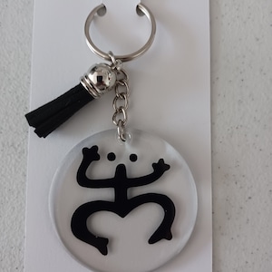 Coqui Taino Frog Acrylic Keychain with Tassel, Purse Charm, Backpack tag, Puerto Rico Frog