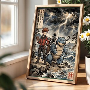 May include: A framed art print featuring a spiky-haired character in a red jacket standing beside a large blue turtle creature with cannons on its back. The scene depicts a stormy coastal landscape with lightning and Japanese text in the corner.