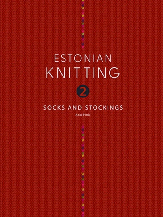 【洋書】Estonia Knitting socks & stocking Estonian Knitting 2. Socks and Stockings, Knitting Book, Sock