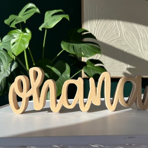 Ohana Beachy Wooden Name Sign - Hawaii Stand-Alone Wood Sign - shelf decor objects, hawaii art, hawaii wood sign, ohana means family sign