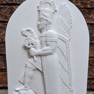 Babylonian Bass relief of Haldi sculpture wall plaque 12&quot; www.NEO-MFG.com