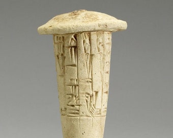 Assyrian Sumerian cuneiform GUDEA nail walters museum Sculpture Statue fragment www.Neo-mfg.com 6"