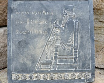 Assyrian Persian Darius great Persepolis carvings Sculpture reproduction art 8" www.Neo-Mfg.com Museum Reproduction g25
