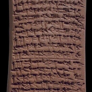 Babylonian cuneiform Conferring Freedom slave family Sculpture www.Neo-Mfg.com Mesopotamia Museum Reproduction C7
