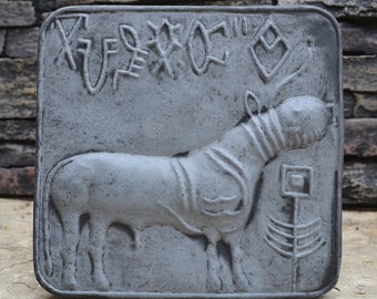 Indus Valley Cow metal plate tin sculpture wall plaque Mohenjo-Daro seal Pashupati  www.NEO-MFG.com 10.5"