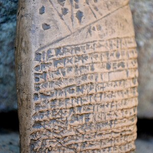 Sumerian Cuneiform tablet Eshnunna Mathematical Sculptural reproduction plaque www.Neo-Mfg.com 5 Museum reproduction C1 image 2