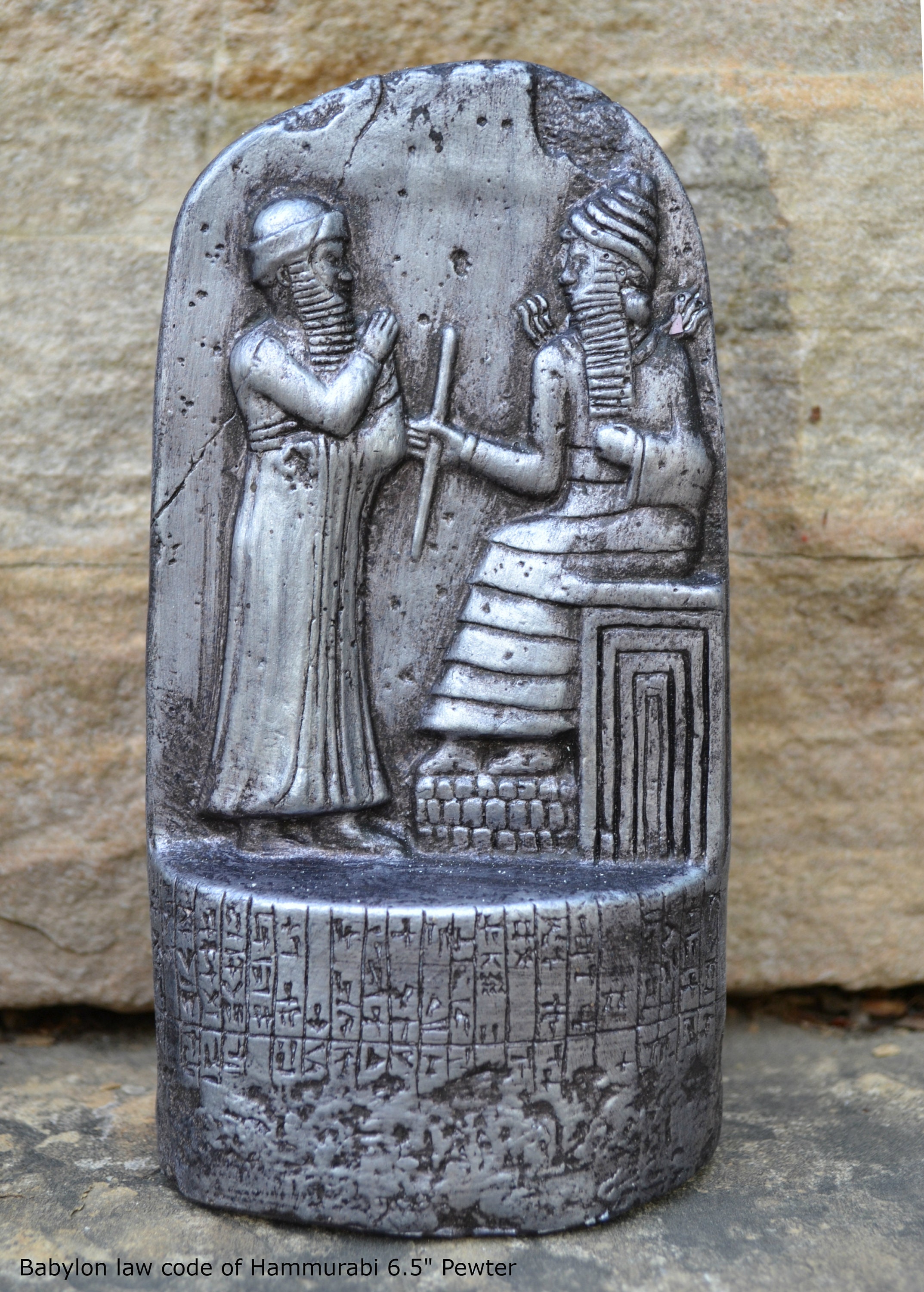Babylon Law Code of Hammurabi Fragment Sculptural Wall Relief Plaque ...