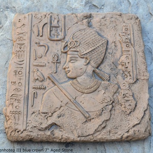 History Egyptian Amenhotep III blue crown Fragment Sculptural wall relief plaque www.Neo-Mfg.com 7&quot; b17
