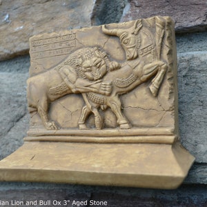 Sculpture de lion et de bœuf de taureau dAssyrie Statue Fragment de mur en relief Persépolis www.Neo-mfg.com 3 image 2