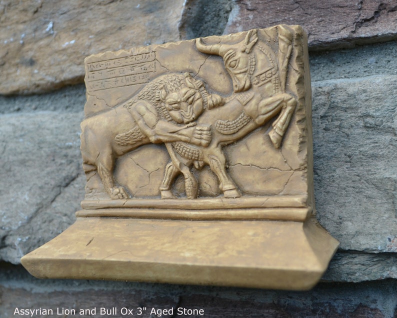 Sculpture de lion et de bœuf de taureau dAssyrie Statue Fragment de mur en relief Persépolis www.Neo-mfg.com 3 image 2