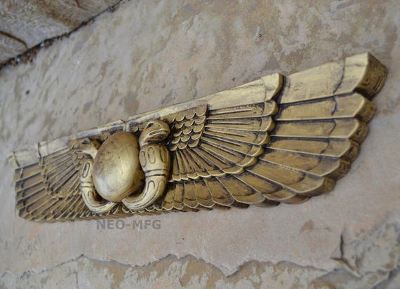 Sun Dis Egyptian Winged Sun Disk