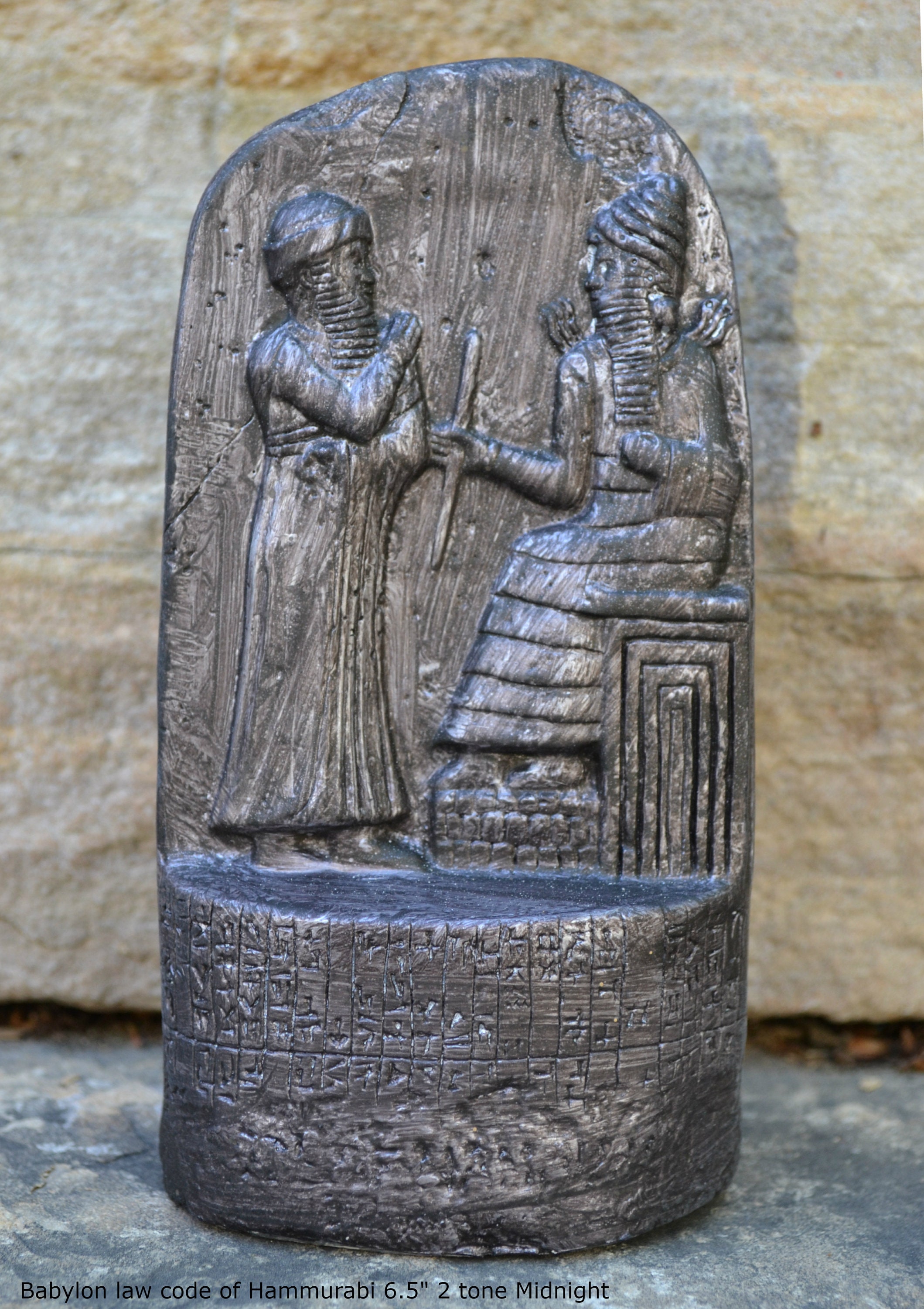 Babylon Law Code of Hammurabi Fragment Sculptural Wall Relief Plaque ...