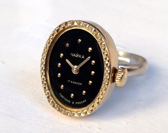 Vintage Gold Plated Ring Watch, USSR Chaika, Adjustable Size 5.5