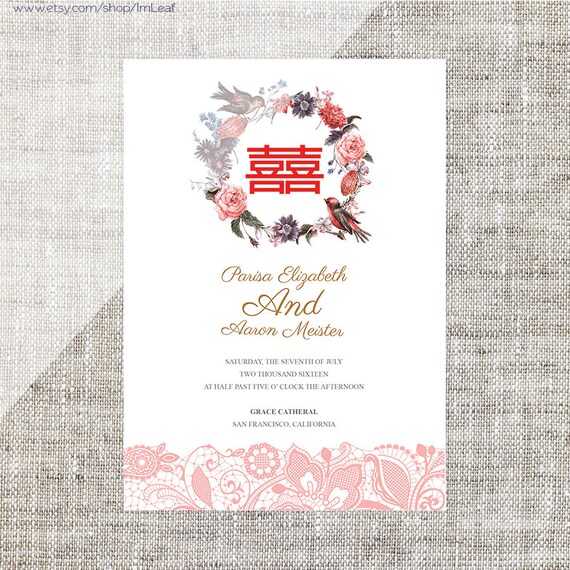 diy printable editable chinese