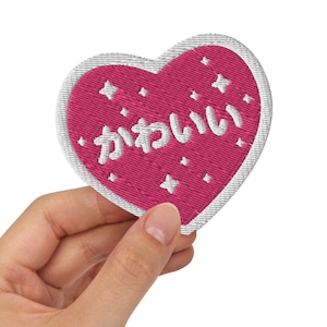 Kawaii Heart Embroidered patches