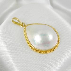 21x16mm Teardrop White Cultured Australian Mabe Pearl Bezel Large Pendant 750 18ct 18k Yellow Gold - 18MPP07 image 8