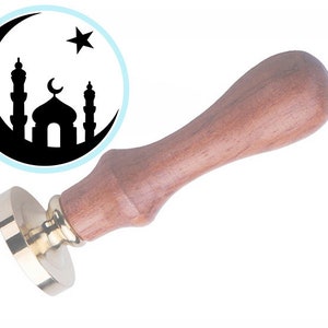 Mosque Wax Seal Stamp / Masjid Islam Muslim / Invitation Stamp / Birthday Party Stamp / Envelope Letter Stamp