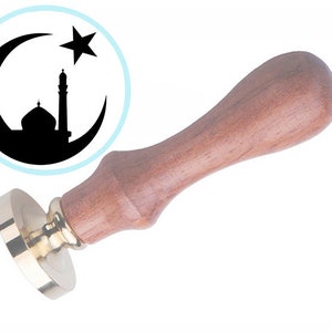 Halal Emblem Wax Seal Stamp / Masjid Islam Muslim / Invitation Stamp / Birthday Party Stamp / Envelope Letter Stamp