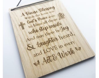 Laser Engraved Wooden Christian Plaque - Ash Veneer with Cord