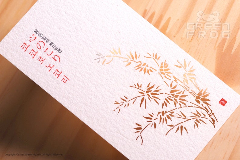 Laser Cut Business Cards 100 Customized Business Cards Unique Name Cards FREE Shipping