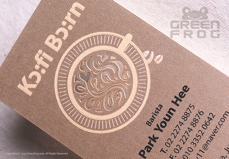 FREE Shipping 100 Customized Business Cards for a Barista & Etsy